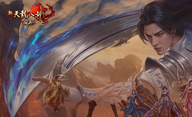 抖音极速版